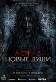 Тебе лучше умереть