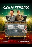 Сицилийский экспресс