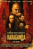 Караганда