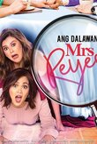 Ang dalawang Mrs. Reyes