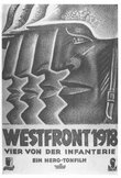 Западный фронт, 1918 год