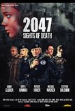 2047 - Угроза смерти