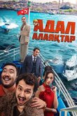 Честные мошенники