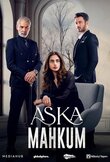 Заключенный любви