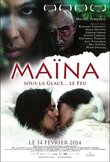 Майна