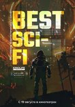 Best Sci-Fi 2021