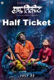 Half Ticket