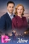 Сериал Мяч (2026)