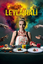 Сериал Лейла Хали (2026)
