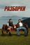 Сериал Разборки (2026)