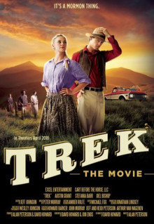 Фильм Trek: The Movie (2018)