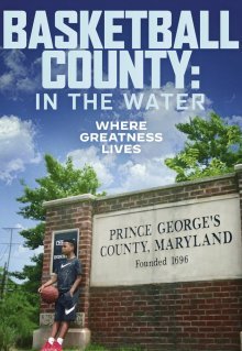 Basketball County: In the Water