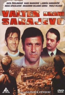 Фильм Вальтер защищает Сараево (1972)