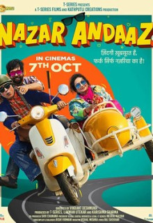 Nazar Andaaz