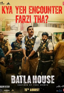 Фильм Операция «Batla House» (2019)