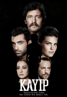 Сериал Потерянные (2013)