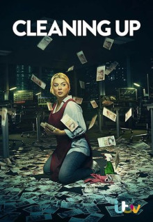 Сериал Зачистка (2019)