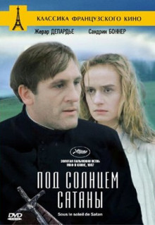 Фильм Под солнцем Сатаны (1987)