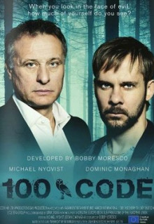 Сериал Код 100 (2015)