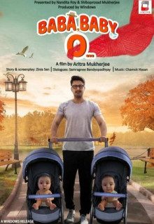 Фильм Baba Baby O (2022)