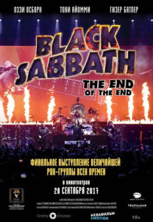 Фильм Black Sabbath the End of the End (2017)