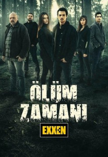 Сериал Время умирать (2021)