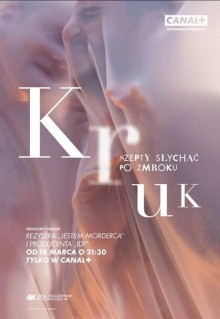 Сериал Крук: Ночной шёпот (2018)