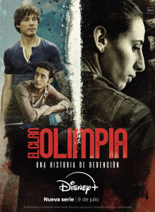 Сериал Клан Олимпия (2025)