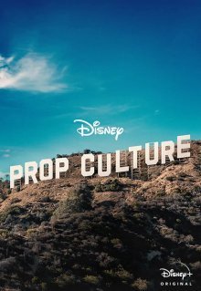 Prop Culture