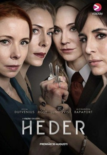 Сериал Heder (2019)