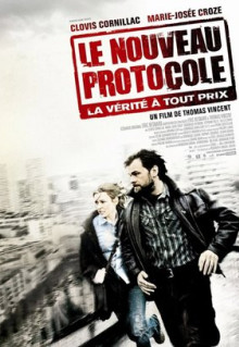 Фильм Новый протокол (2008)