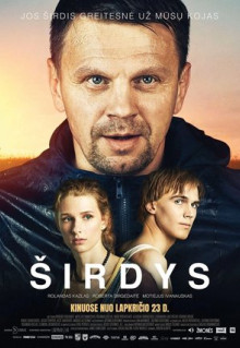 Фильм Sirdys (2018)