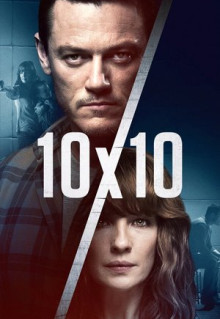 Фильм 10 на 10 (2018)