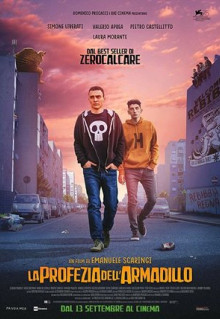 Фильм Предсказание броненосца (2018)