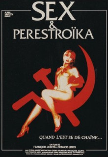 Фильм Секс и перестройка (1990)