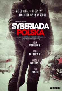 Фильм Польская сибириада (2013)