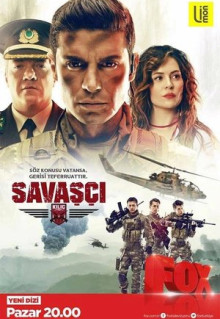 Сериал Воин (2017)