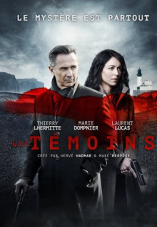 Сериал Свидетели (2014)