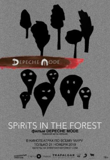 Фильм Depeche Mode: Spirits in the Forest (2019)