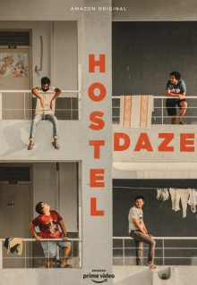 Сериал Hostel Daze (2019)