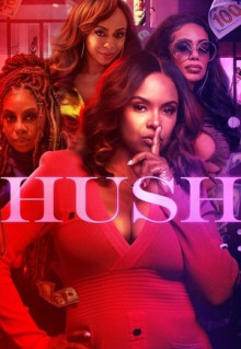 Сериал Hush (2022)