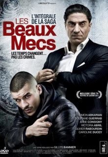 Сериал Месть Тони (2011)