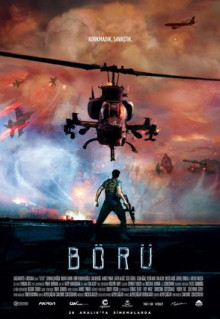 Фильм Волк (2018)