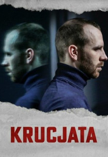 Сериал Krucjata (2022)