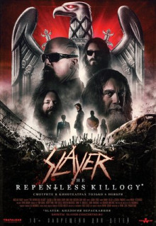 Фильм Slayer: The Repentless Killogy (2019)