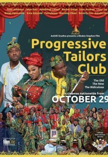 Progressive Tailors Club