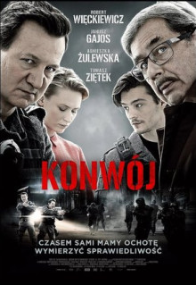 Фильм Конвой (2017)