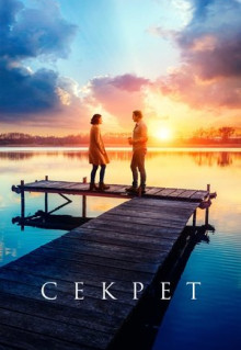 Фильм Секрет (2018)