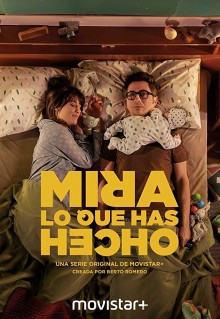 Сериал Смотри, что ты наделал (2018)