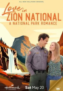 Love in Zion National: A National Park Romance